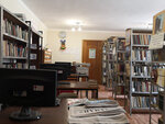 Biblioteka, filial № 1, Gorodskaya, TsBS, Mbuk (Elbrusskiy prospekt, 50), biblioteca