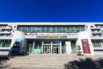 ГАУК РБ Национальный музей Республики Бурятия (ул. Куйбышева, 29, Улан-Удэ), музей в Улан‑Удэ