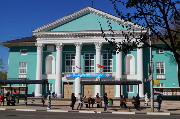 Teatr Ryazan Regional Musical Theater, , foto