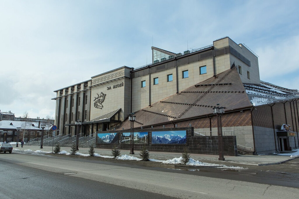 Museum Respublikansky krayevedchesky muzey im. A. V. Anokhina, Gorno‑Altaysk, photo