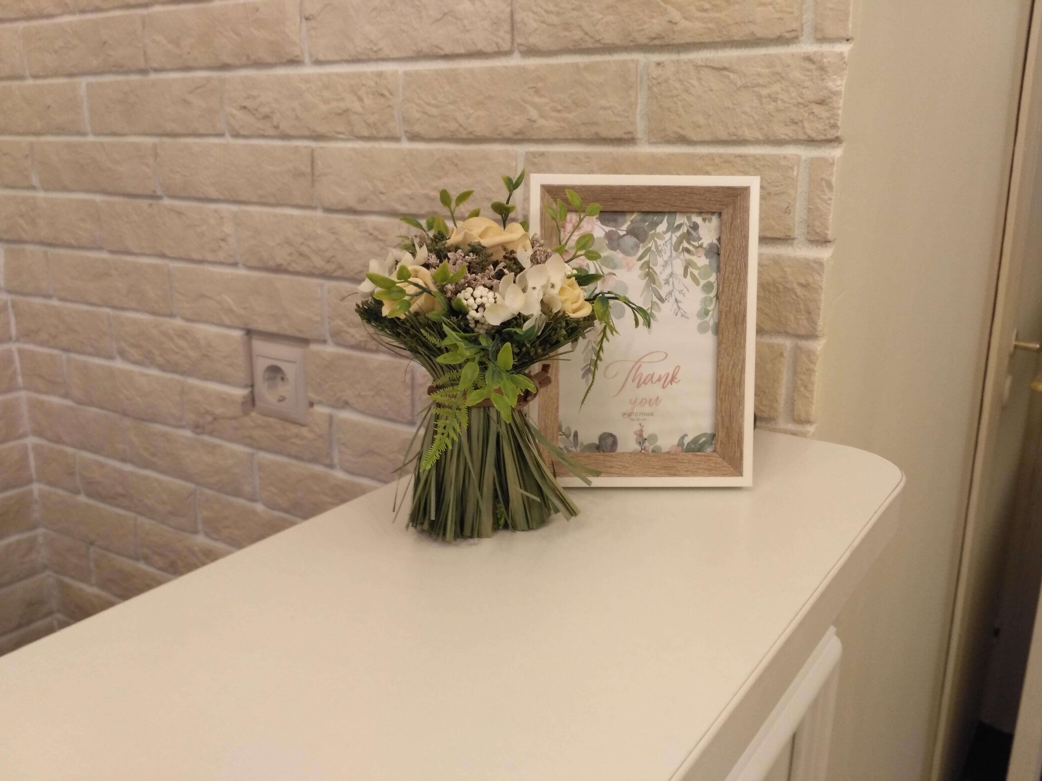 Фото Рус - Парк культуры