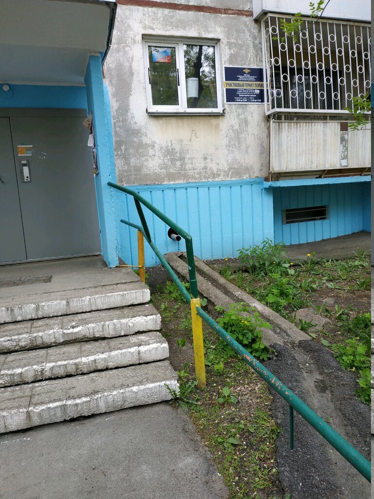 قسم الشرطة Участковый пункт полиции ، تشيليابينسك، صورة