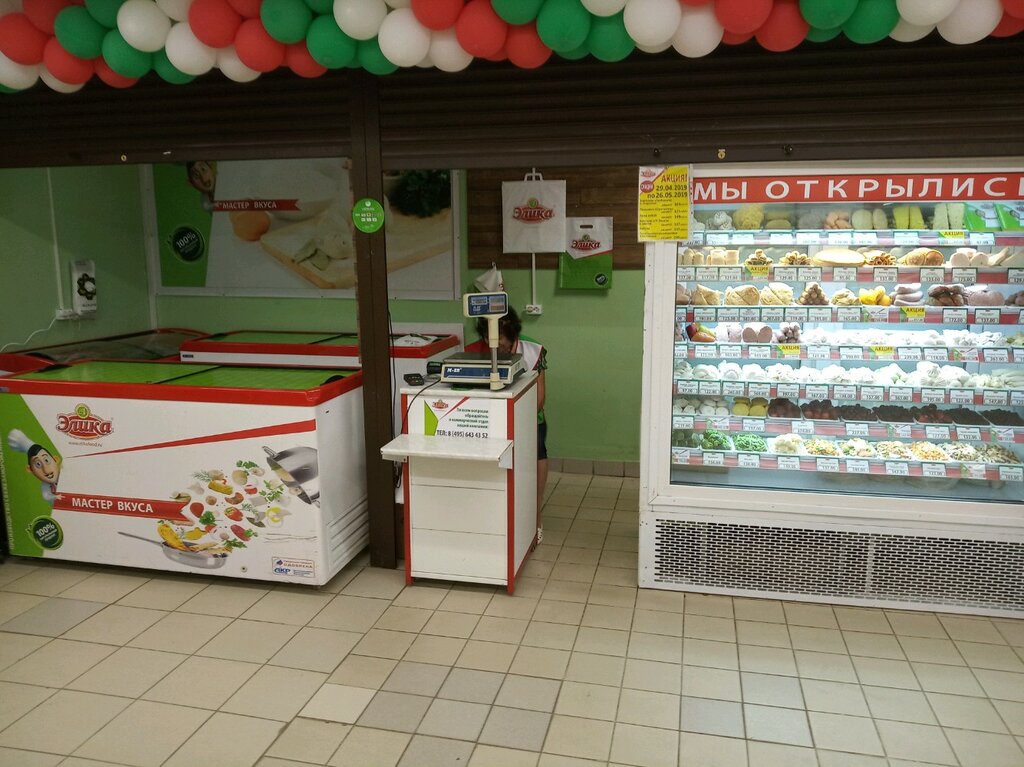 Frozen food products Элика, Tula, photo
