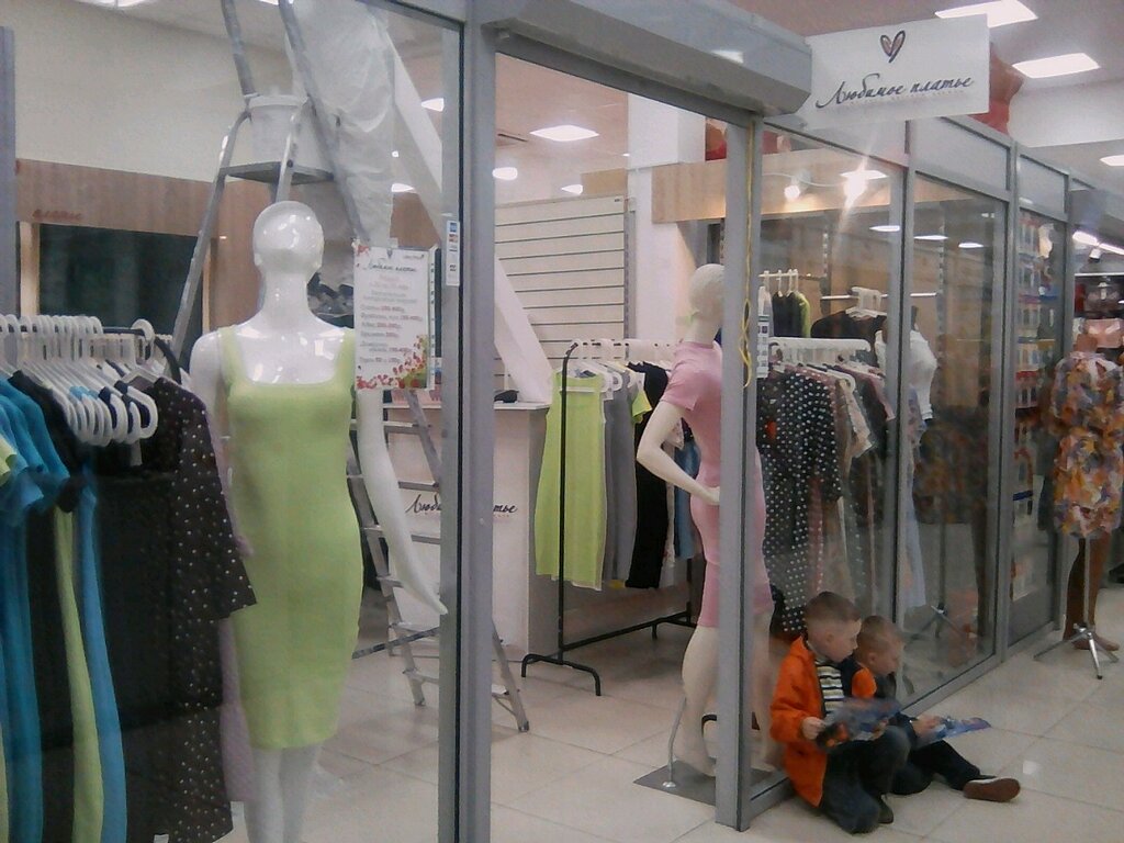 Любимое Платье Челны фото 9