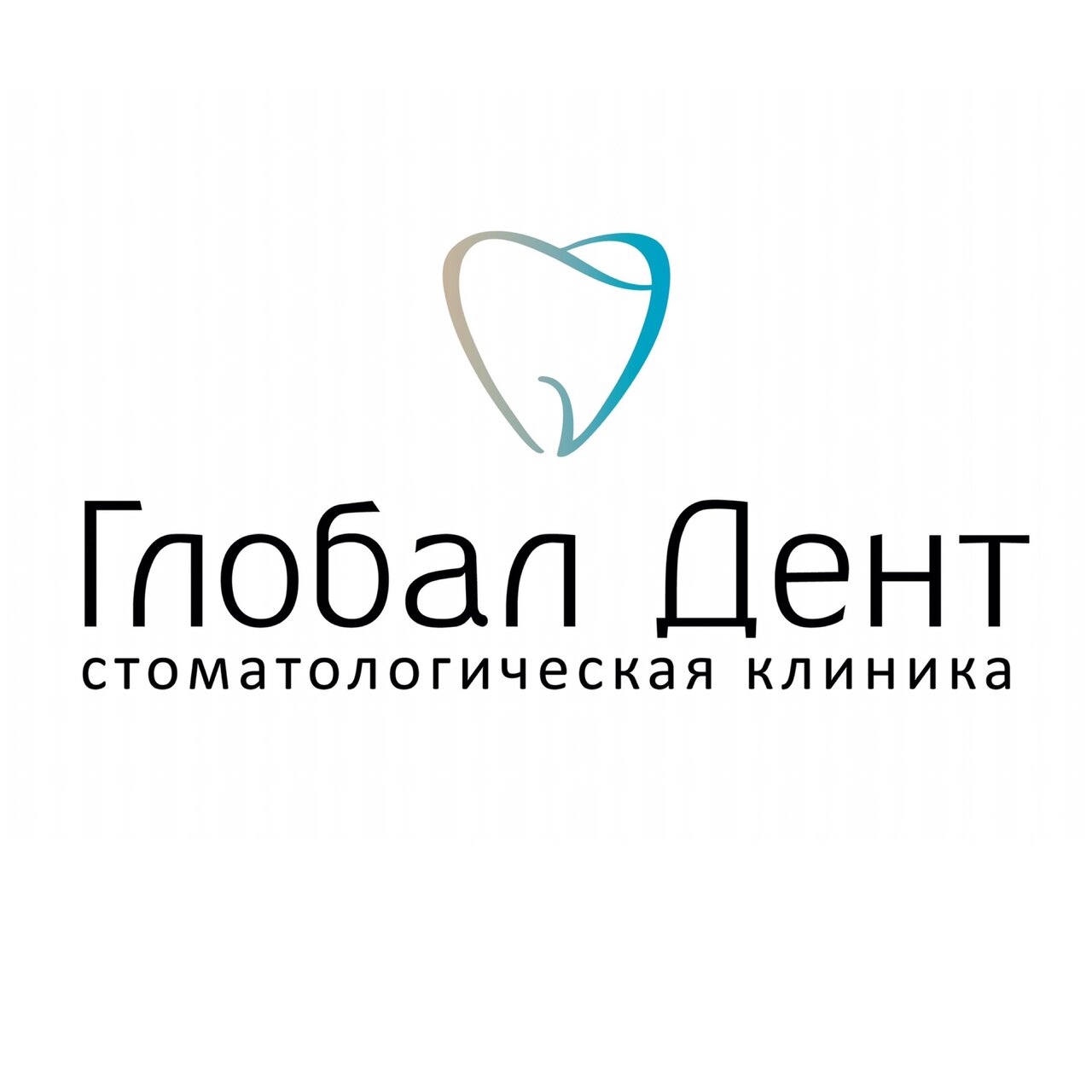 Глобал дент