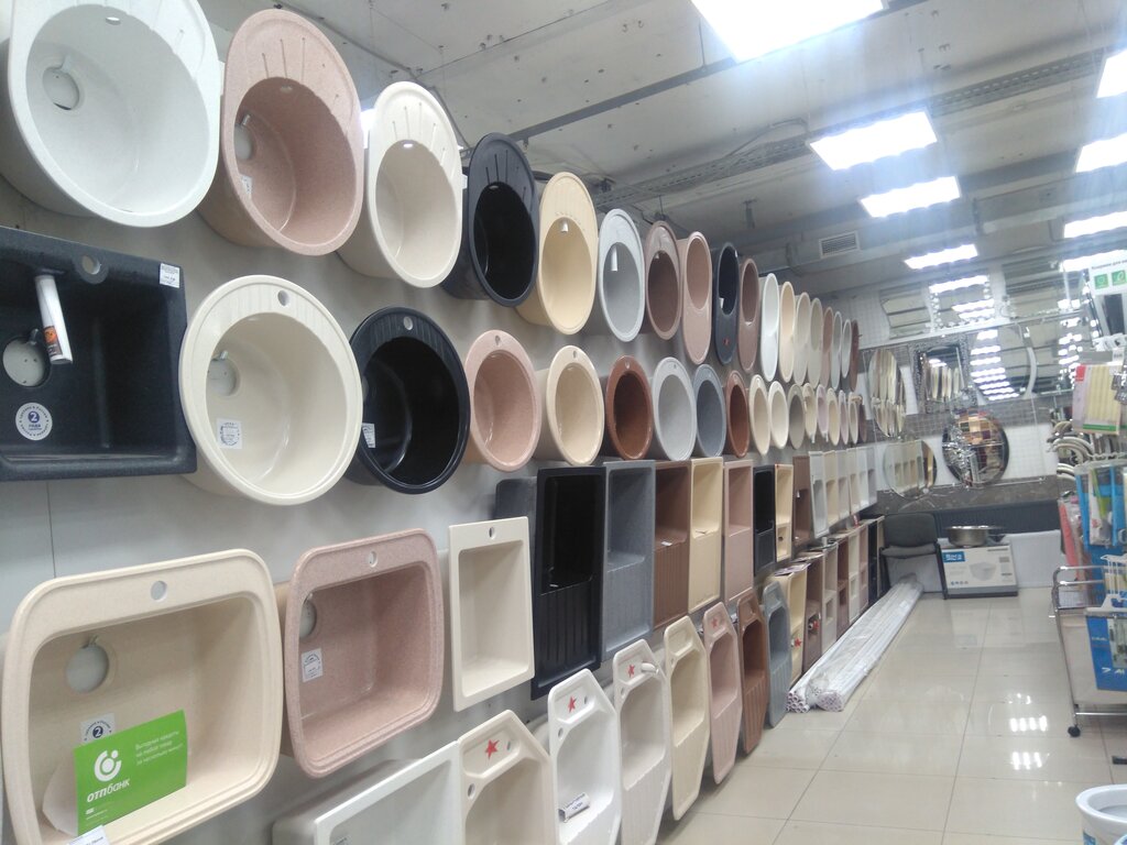 СанТеплоСнаб, магазин сантехники, Удмуртская ул., 304, Ижевск, Россия ...