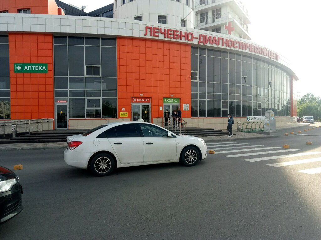 Диагностический центр западный обход ставрополь карта