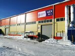 Innovative Industrial Company (Votkinskoye Highway, 298Ю), drilling equipment