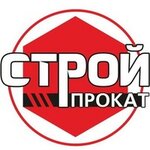 Прокат инструмента и строительного оборудования (Krasnodar Territory, Abinskiy District, Svetlogorskoye selskoye poseleniye, selo Svetlogorskoye), construction company