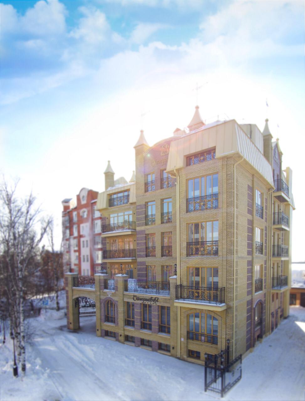 Фото Скандинавия