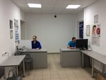 Сервисный центр (Куйбышевское ш., 21), ремонт бытовой техники в Рязани