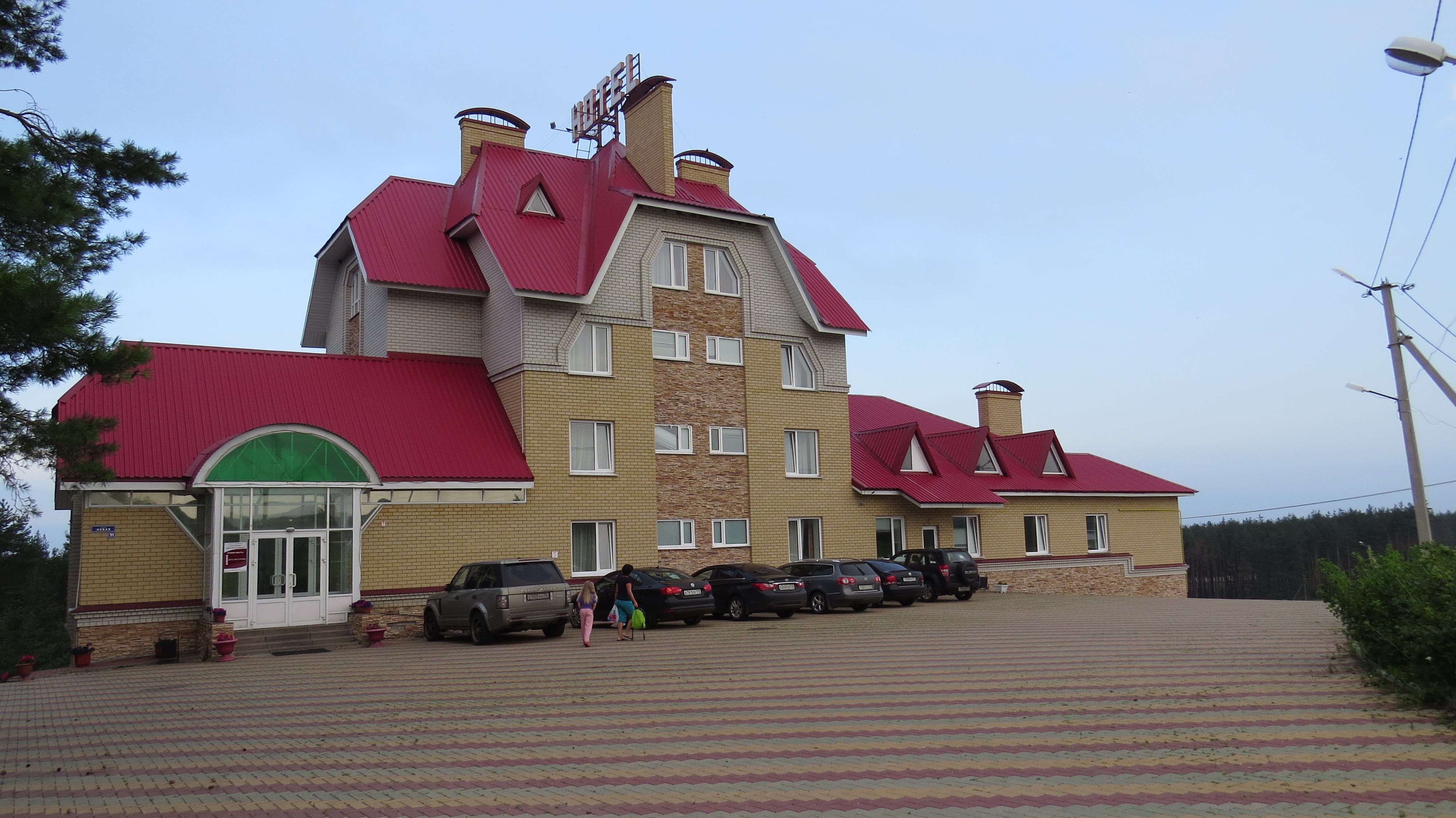 Фото отеля 1