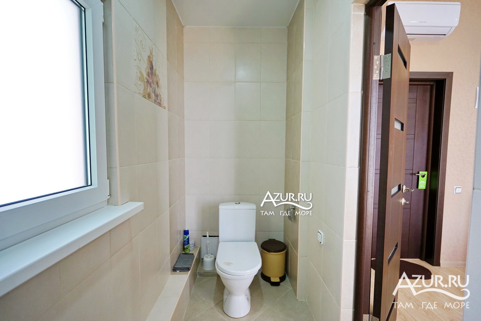 Фото Жемчужина Сочи