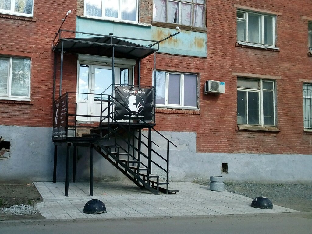 Газовая лавка ул декабристов 157 омск фото Больше не работает: Women's Room, салон красоты, Омск, улица Декабристов, 157 - 