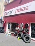 Petlas (İstanbul, Fatih, Yavuz Sultan Selim Mah., Miralay Nazımbey Cad., 15), tire service