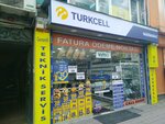 Marmaray Communication (İstanbul, Fatih, Aksaray Mah., İnkılap Cad., 49A), compañía de telecomunicaciones