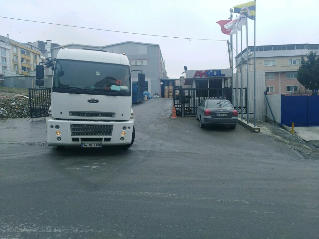 Paketleme malzemeleri firmaları Akgül Ambalaj, Esenyurt, foto