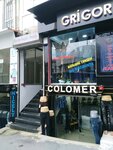 Colomer Jeans (Istanbul, Fatih, Nisanca Neighborhood, Sumbul Sinan Street, 8A) ، متجر ملابس