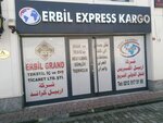 Erbil Express Cargo (İstanbul, Fatih, Mimar Kemalettin Mah., Kalaycı Şevki Çk. Sok., 2B), transporte de cargas
