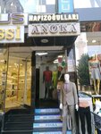Hafizogullari Anoka (İstanbul, Fatih, Mesihpaşa Cad., 81B), medical equipment