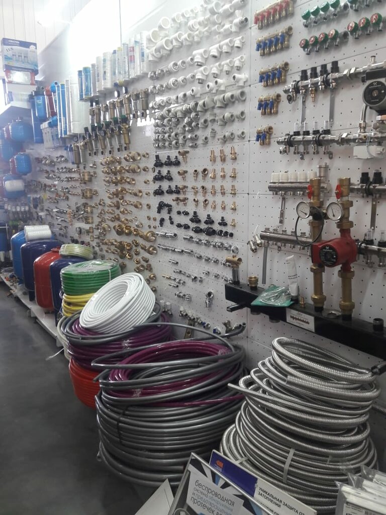 Сантехника Мытищи Интернет Магазин