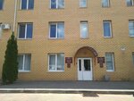 Строй-проект (посёлок Путёвка, Центральная ул., 1Д), проектная организация в Брянской области