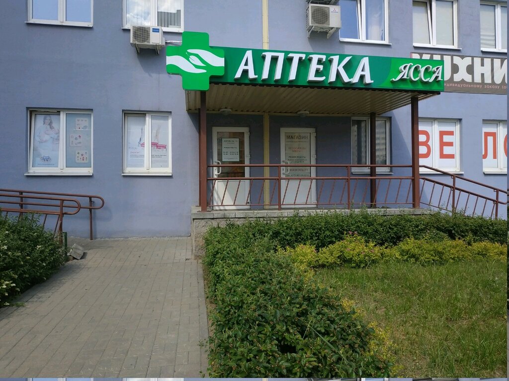 Олешева 2 минск карта