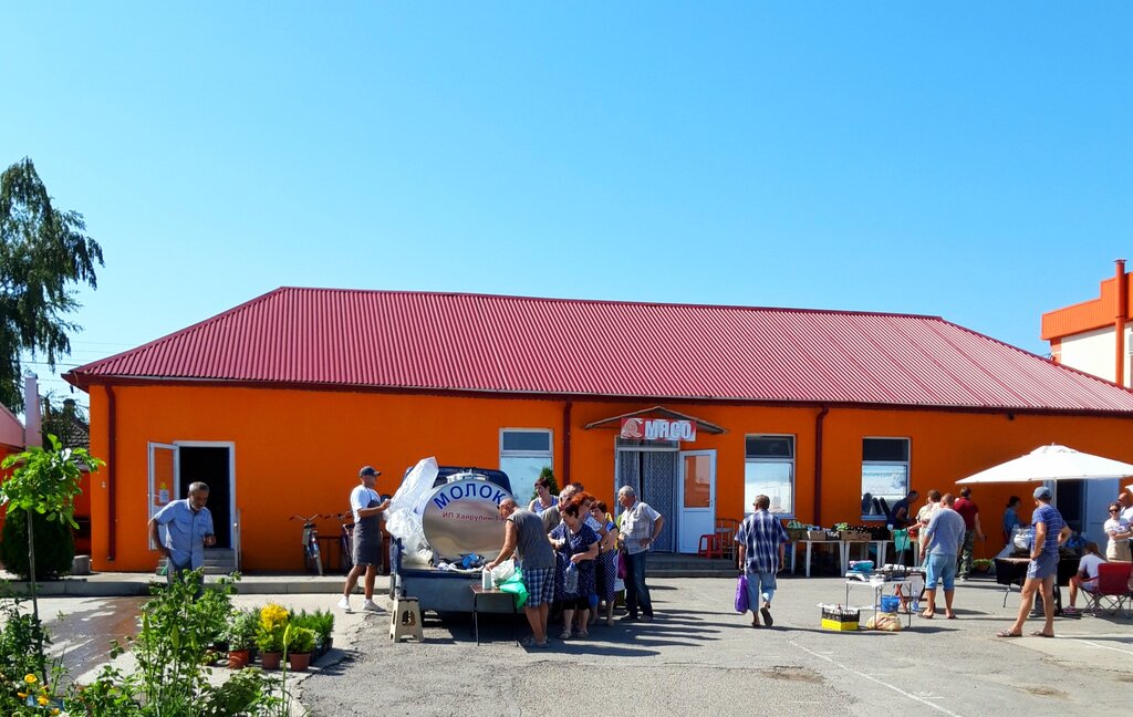 Farmers' market Варениковский рынок, Krasnodar Krai, photo