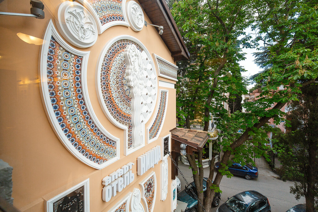 Гостиница ницца ялта