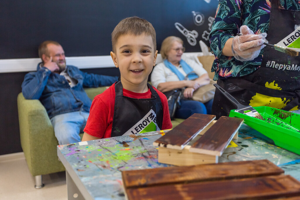 Магазин Леруа Мерлен В Нижнем Новгороде