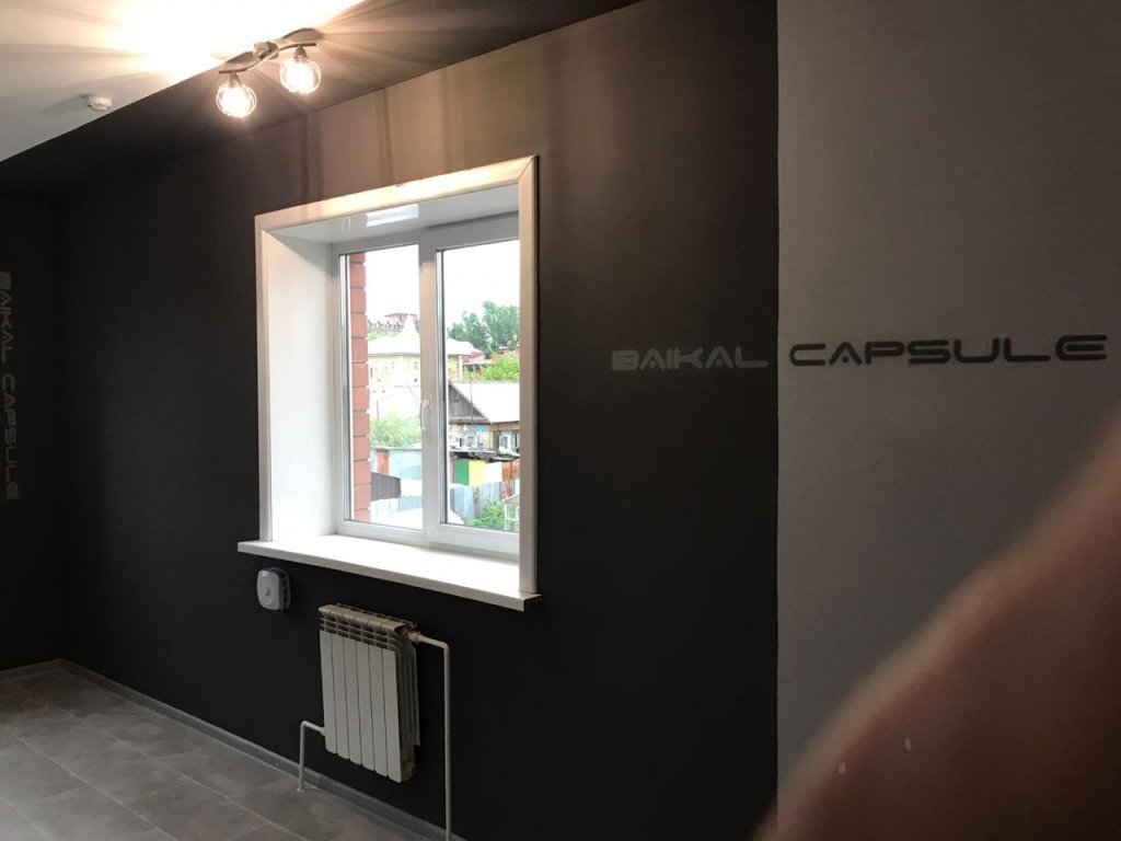 Фото Baikal capsule