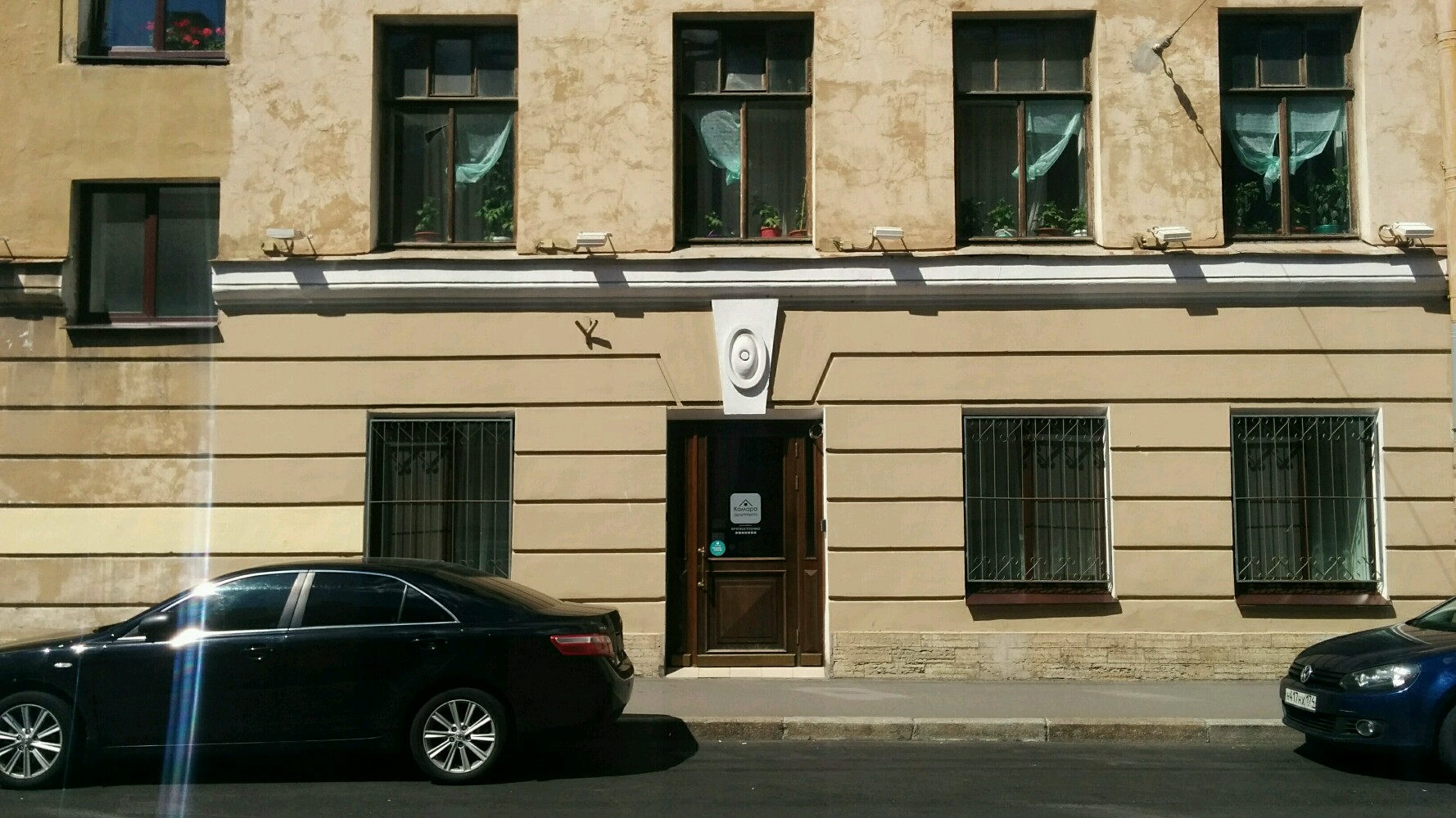 Фото Kamapa apartments