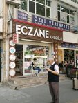 Efeoğlu Eczanesi (İstanbul, Fatih, Turgut Özal Millet Cad., 127B), pharmacy