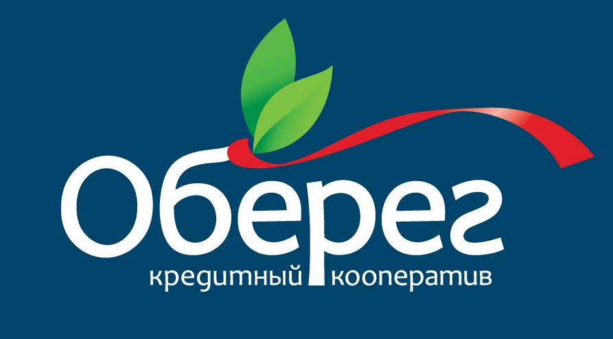 Оберег