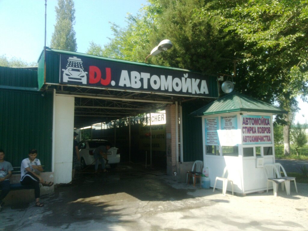 Car wash Dima group business, Tashkent, photo