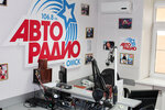Avtoradio Omsk (Stepnaya ulitsa, 73), compañía de radio