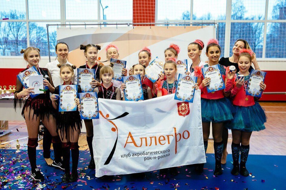 Sports club Аллегро, Tula, photo