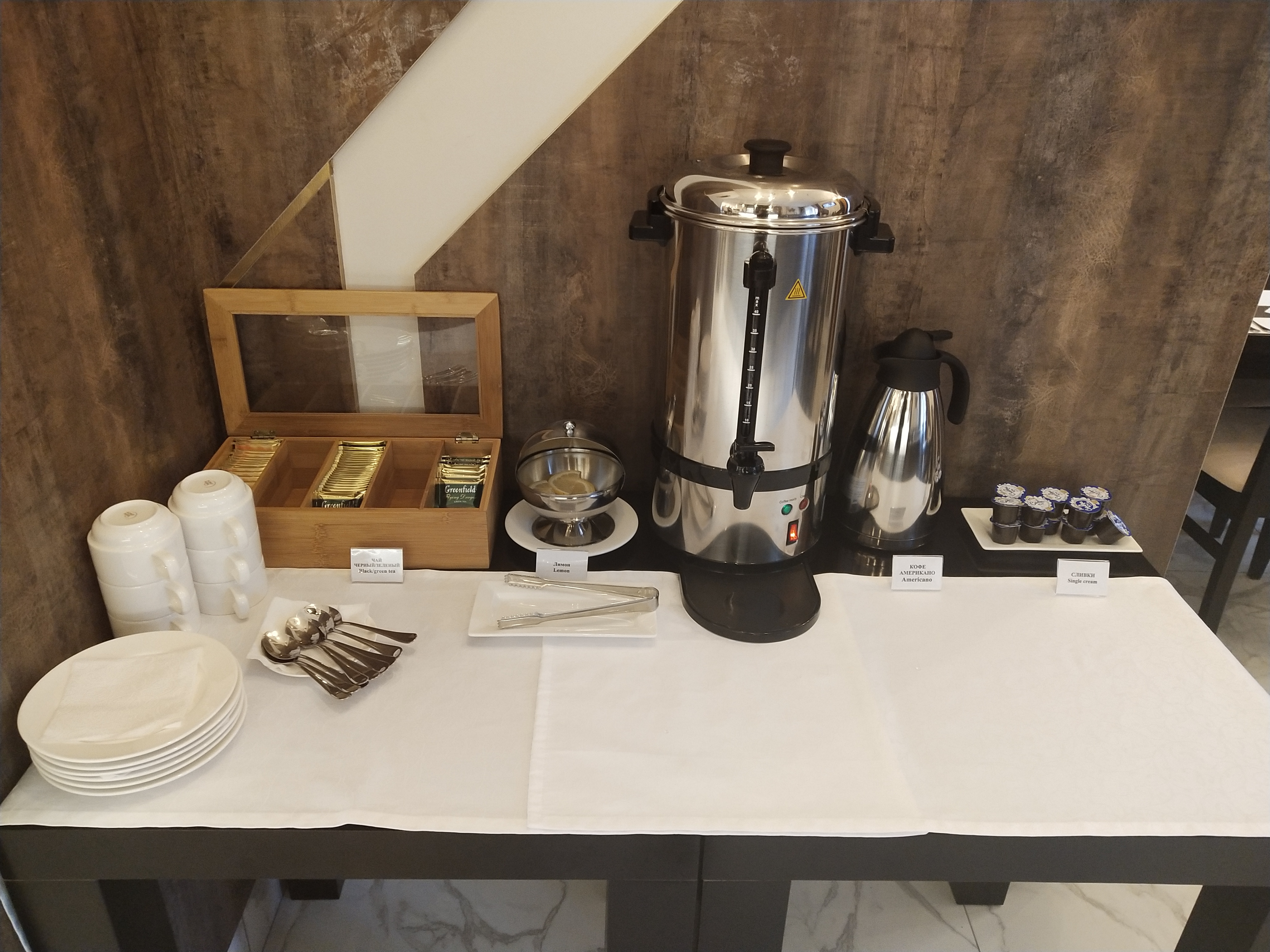 Фото Отель Браун