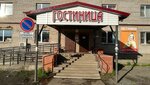 Туруханская пушнина (ул. 60 лет Октября, 52, село Туруханск), гостиница в Красноярском крае