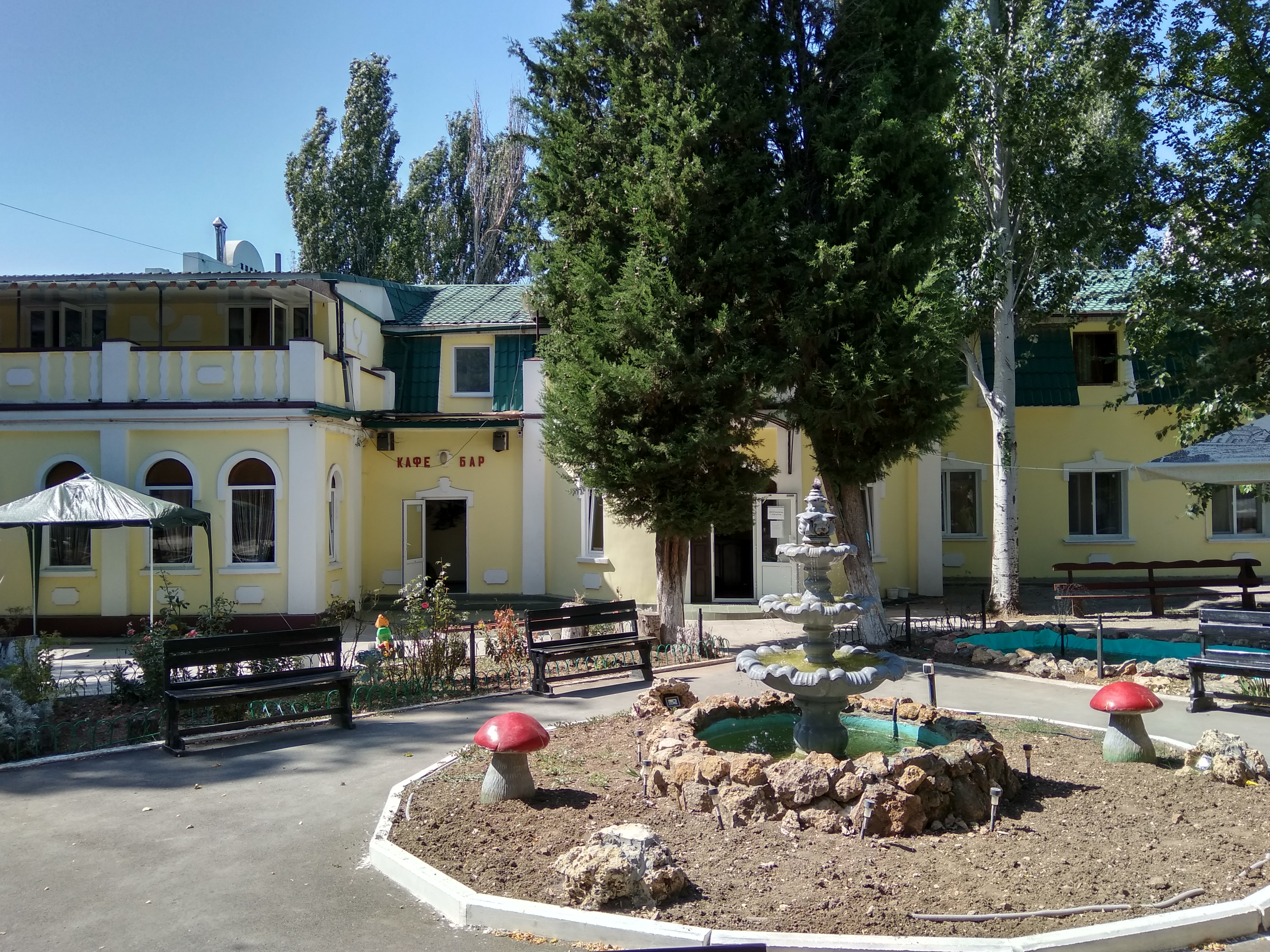 Фото Баланжур