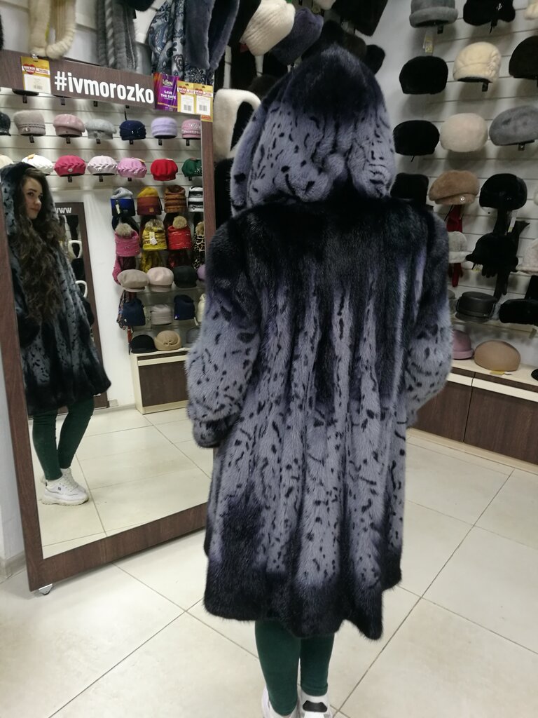 Магазин Морозко Шоп