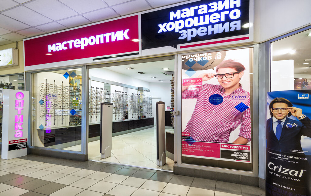 Оптика Очкарик Адреса Магазинов В Москве