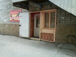 Ольга (ulitsa Melnikayte, 44А/1) ، مصففو الشعر