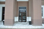 Dolce (Buqar Jıraw Avenue, 66), cafe