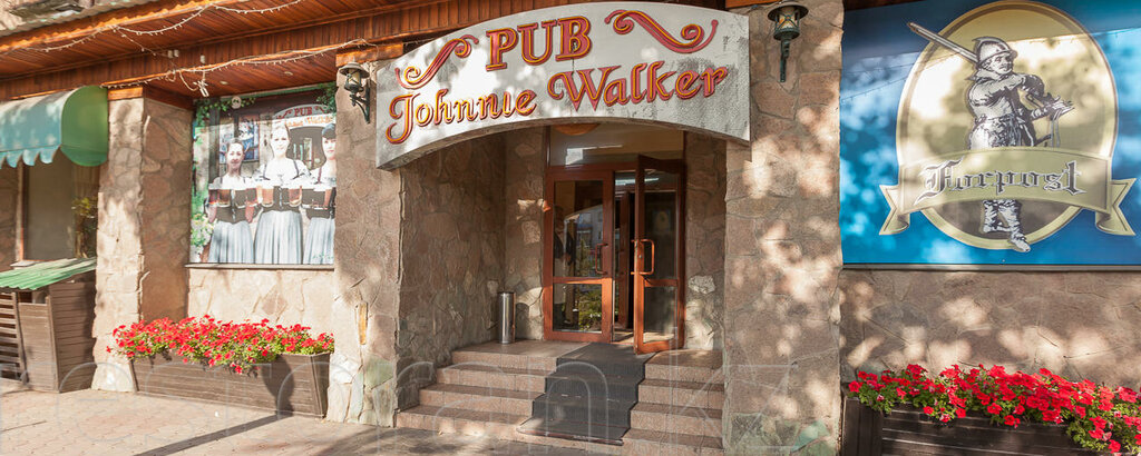 Restaurant Johnnie Walker, Karaganda, photo