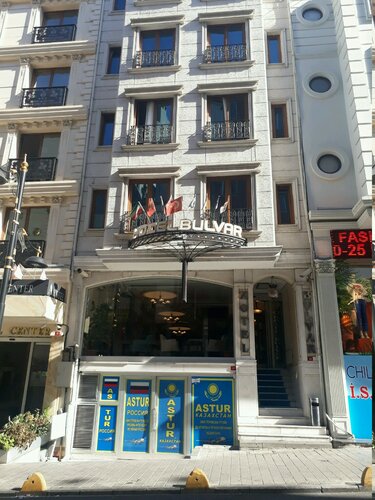 Гостиница Hotel Bulvar Istanbul в Фатихе