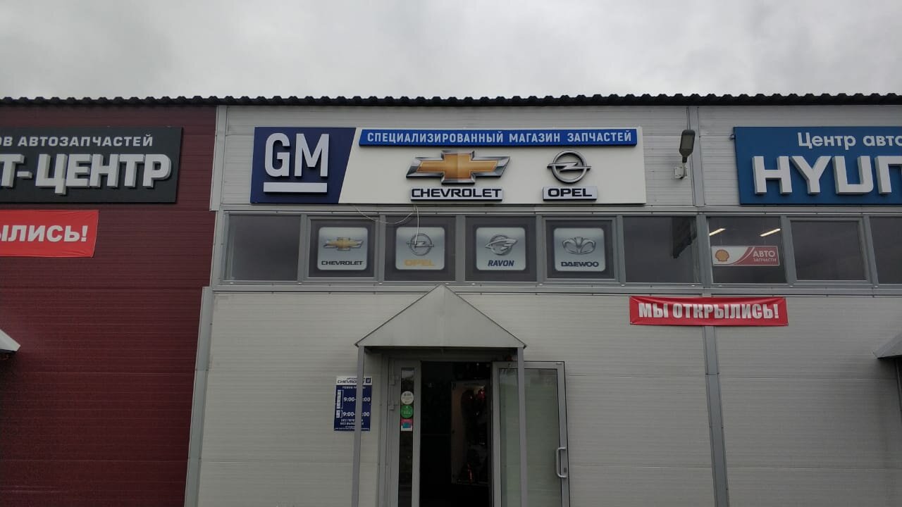 Куйбышева 22 минск карта