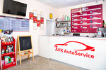 Фото 8 Автосервис AVKAutoservice