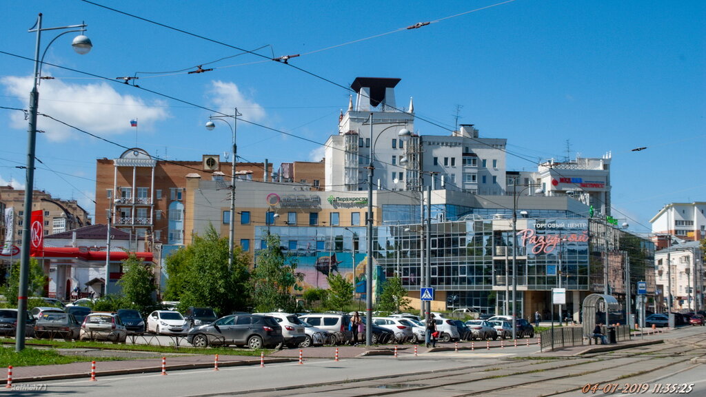 Уаз центр пермь