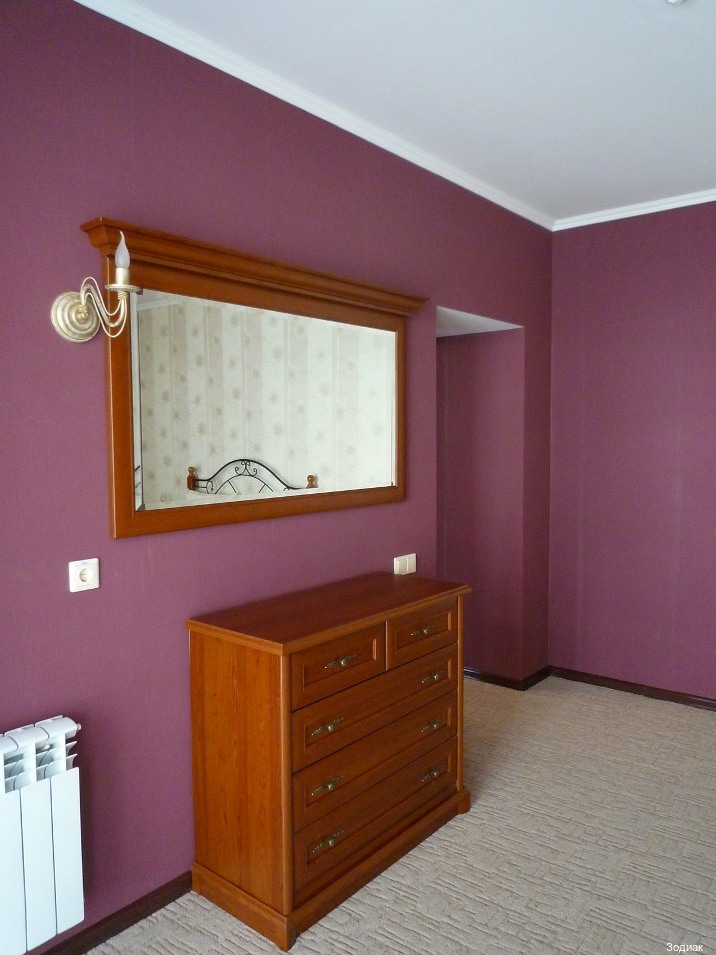 Фото Зодиак